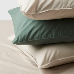 Bäddset Satin 220x210cm Beige Påslakanset|Julfavoriter