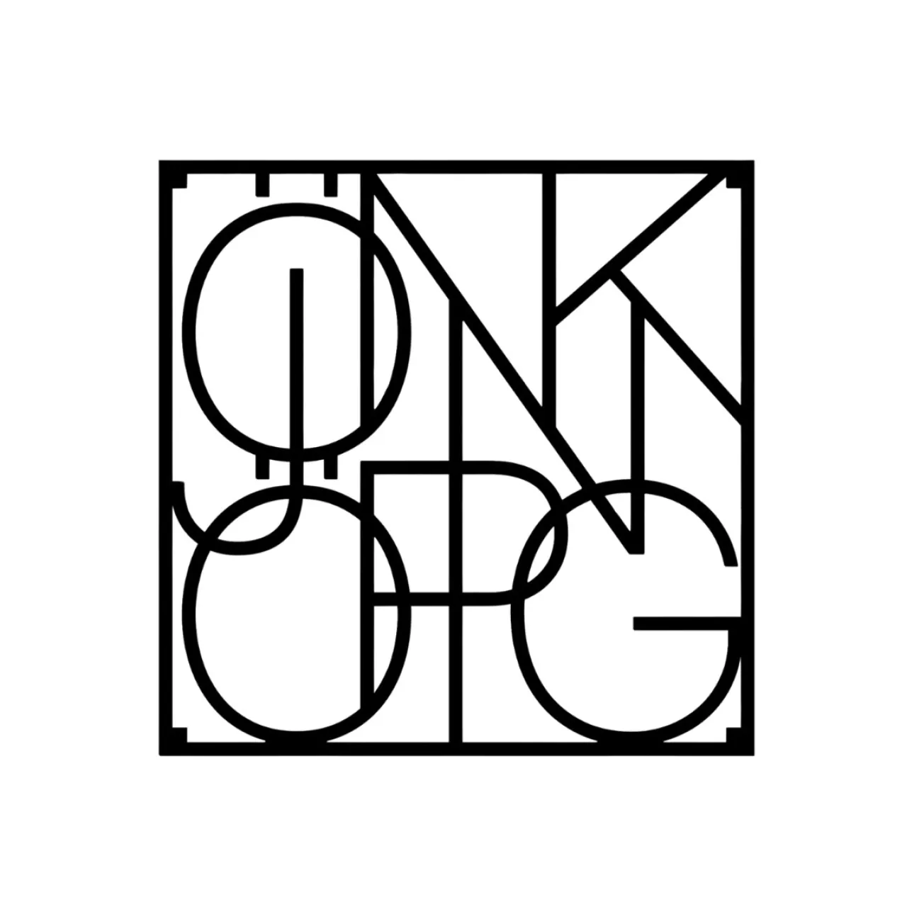 Grytunderlägg Jönköping Grytunderlägg|Köksinredning