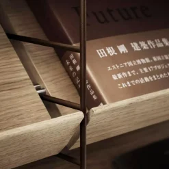 Outlet Tidskriftshylla Trä 58x30 beige String Tillbehör